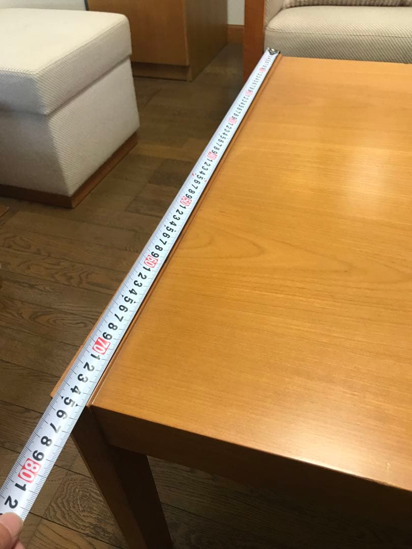 天童木工　ソファ用ローテーブル 120cm x 75cm