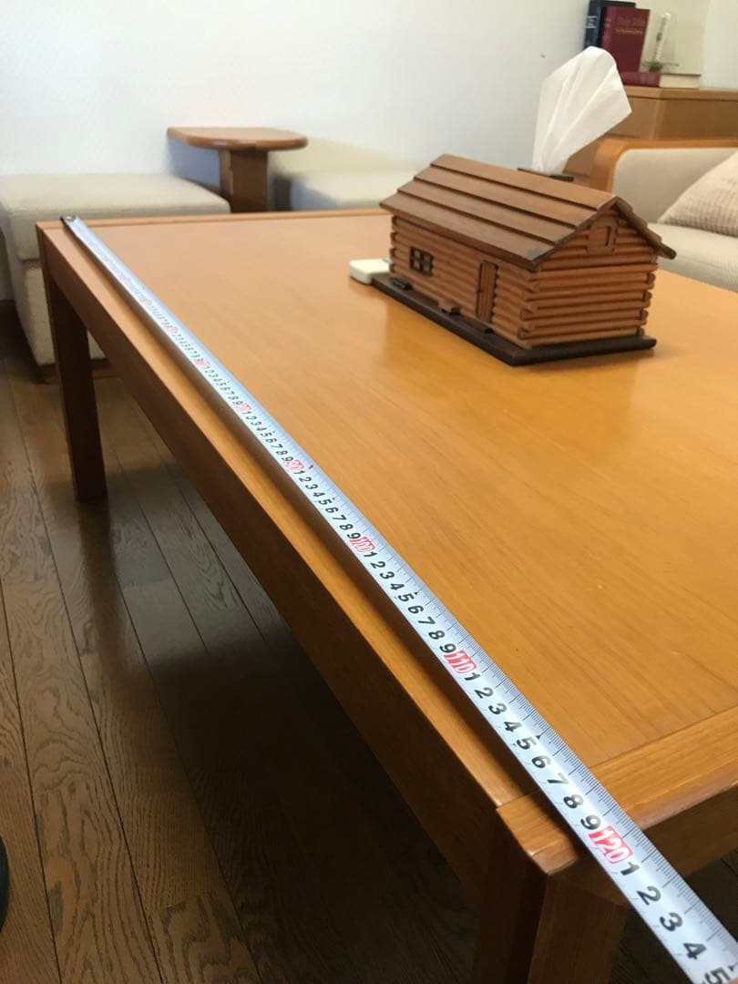 天童木工　ソファ用ローテーブル 120cm x 75cm