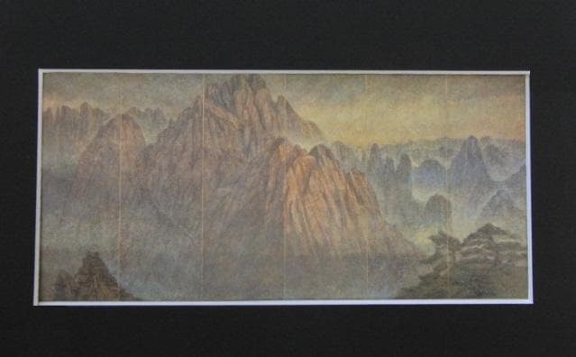 松本哲男、【黄山黎明】、希少な大判額装用画集より、美品、日本人画家