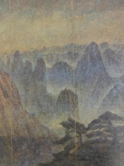 松本哲男、【黄山黎明】、希少な大判額装用画集より、美品、日本人画家