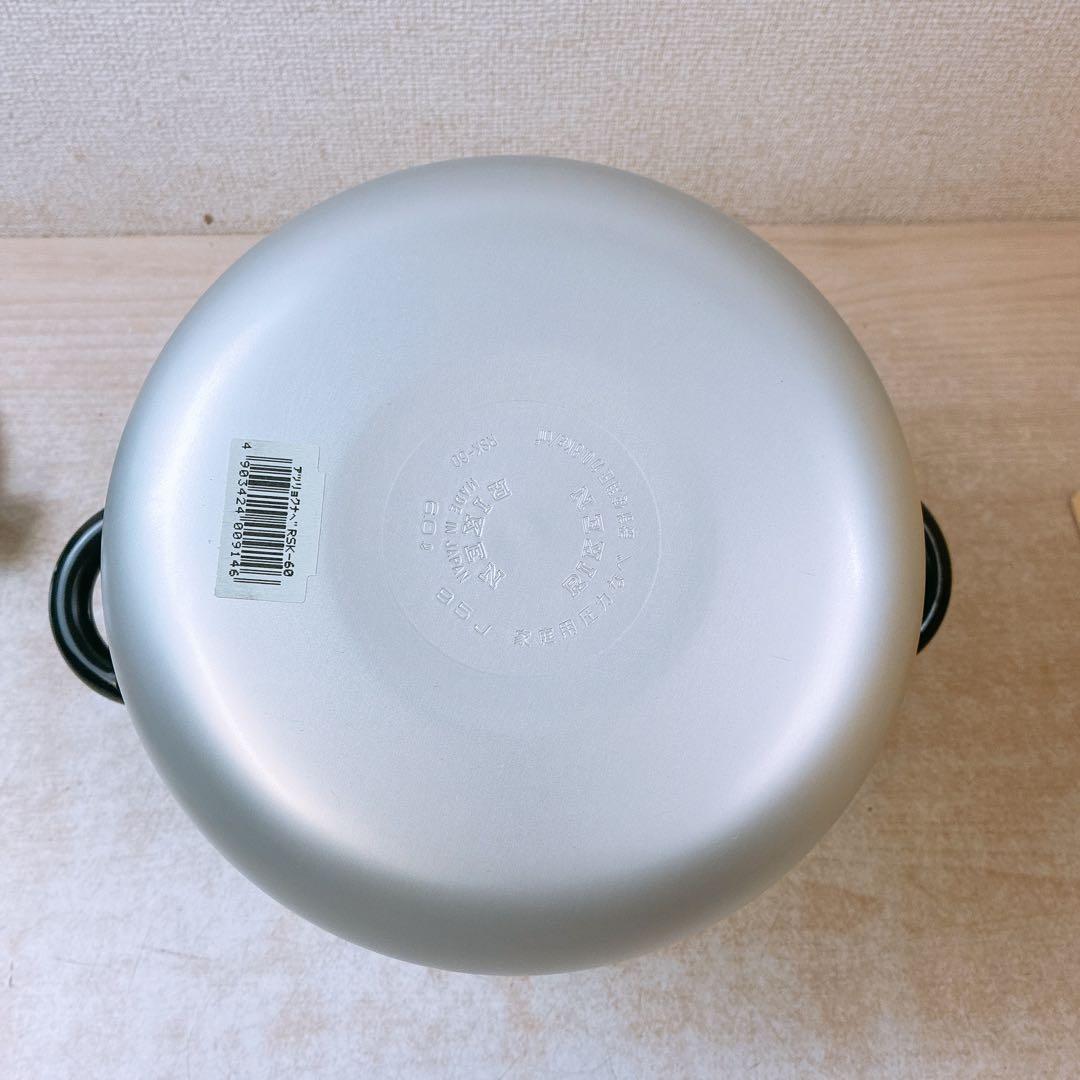 理研 圧力鍋 1升炊き 6L スピードクッキング 圧力なべ 両手鍋 自宅保管品