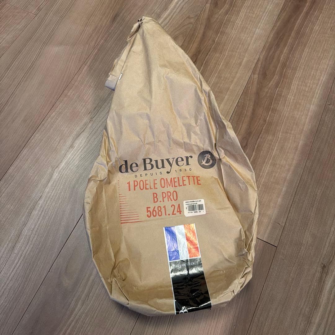 de Buyer Mineral B.PRO オムレツパン　24cm