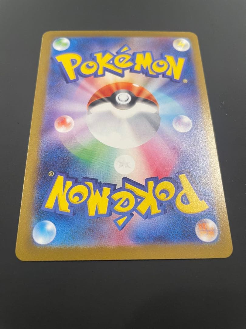 エーフィSAR リーフィアSAR イーブイSAR ポケモンカードテラスタルフェス