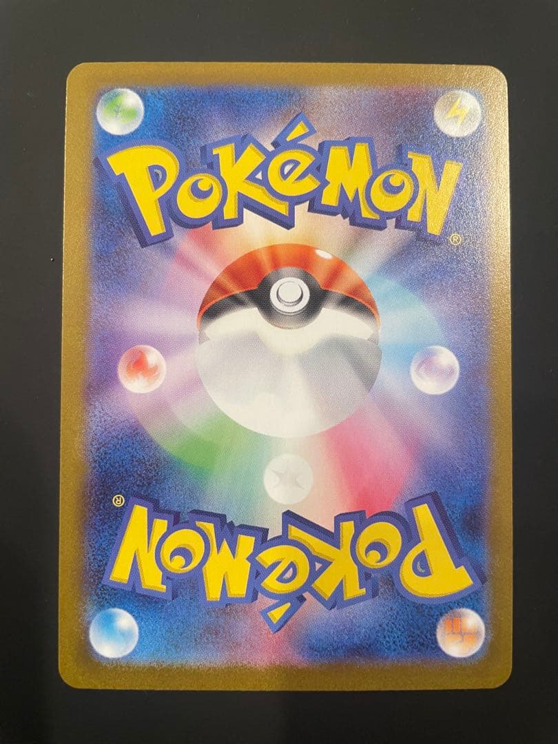 エーフィSAR リーフィアSAR イーブイSAR ポケモンカードテラスタルフェス