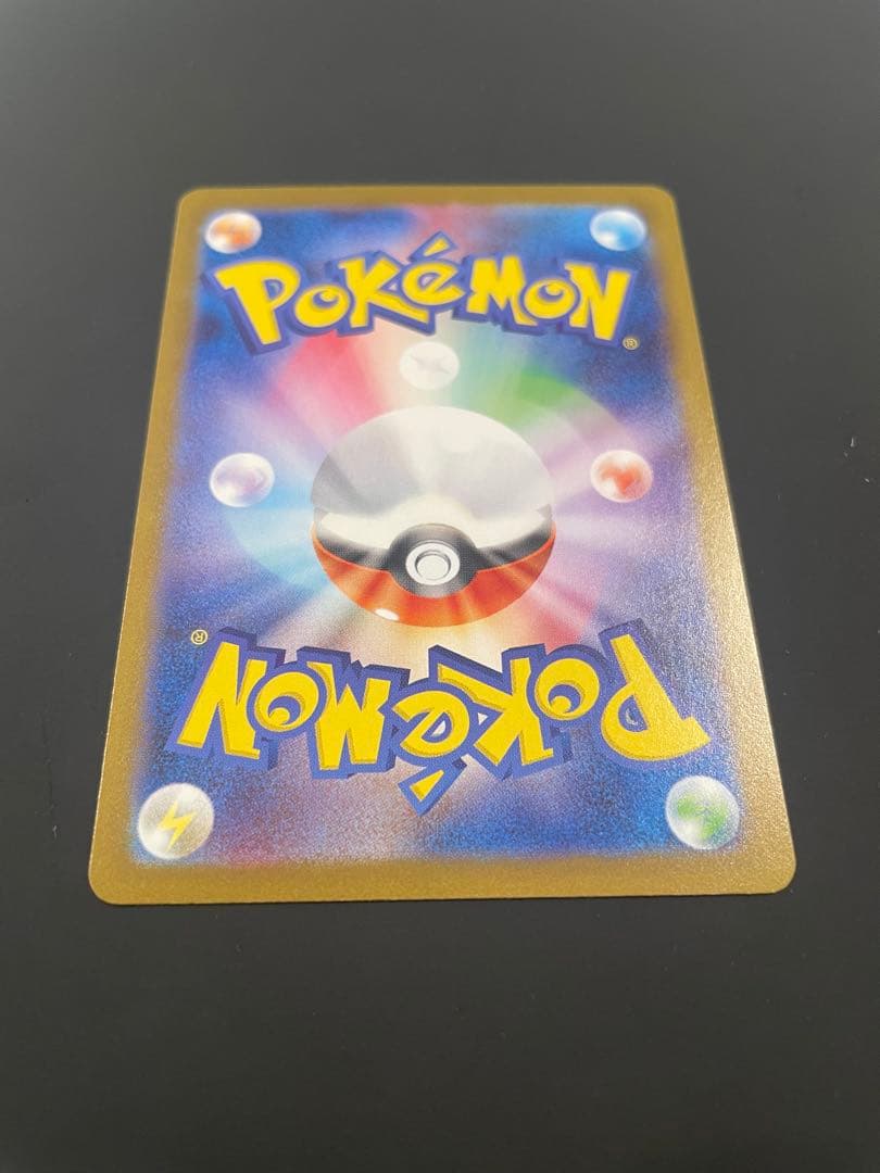 エーフィSAR リーフィアSAR イーブイSAR ポケモンカードテラスタルフェス