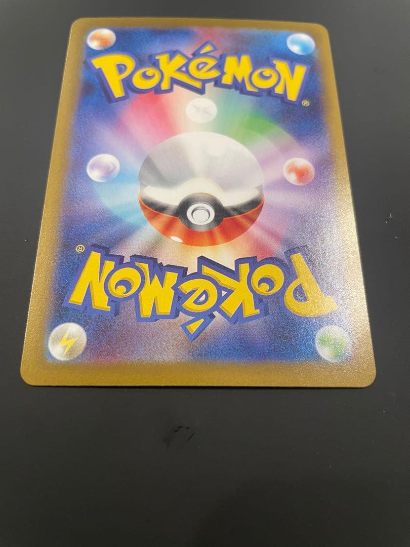 エーフィSAR リーフィアSAR イーブイSAR ポケモンカードテラスタルフェス