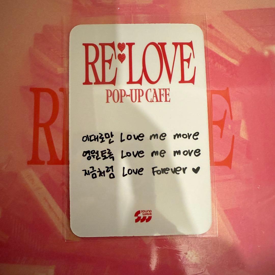 Apink [RE : LOVE] POPUP 5万ウォン トレカ チョロン - メルカリ