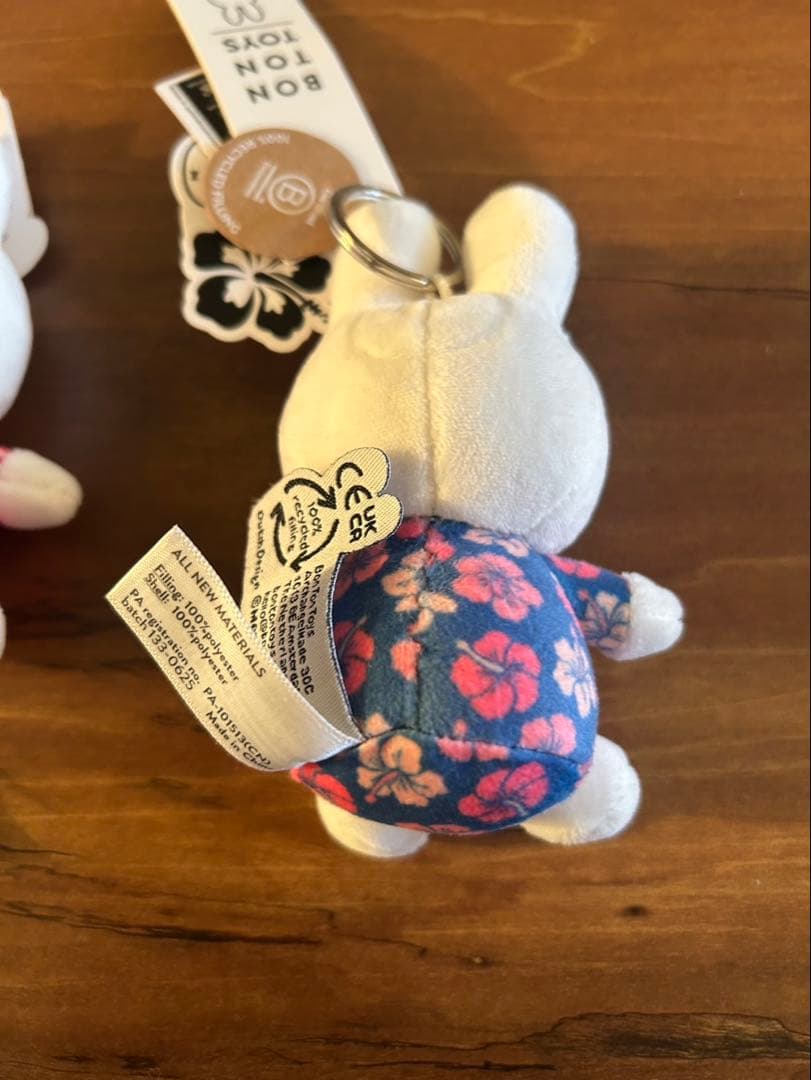 Kira×Miffy キラミッフィー ハワイ限定 ボントントイズ キーホルダー