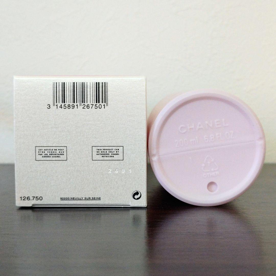 新品未使用 CHANEL シャネル チャンス オー タンドゥル シャワージェル
