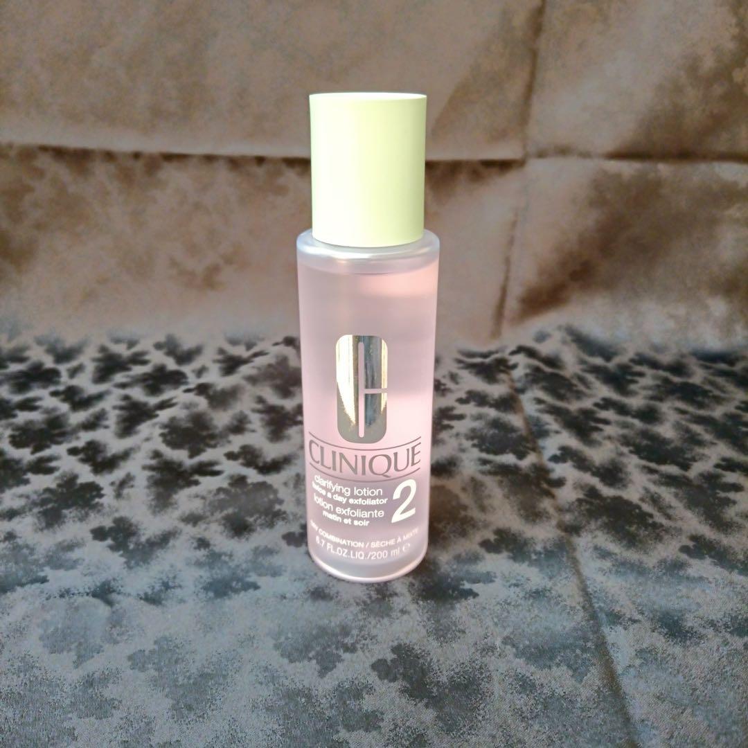 クリニーク クラリファイング ローション 2 200mL