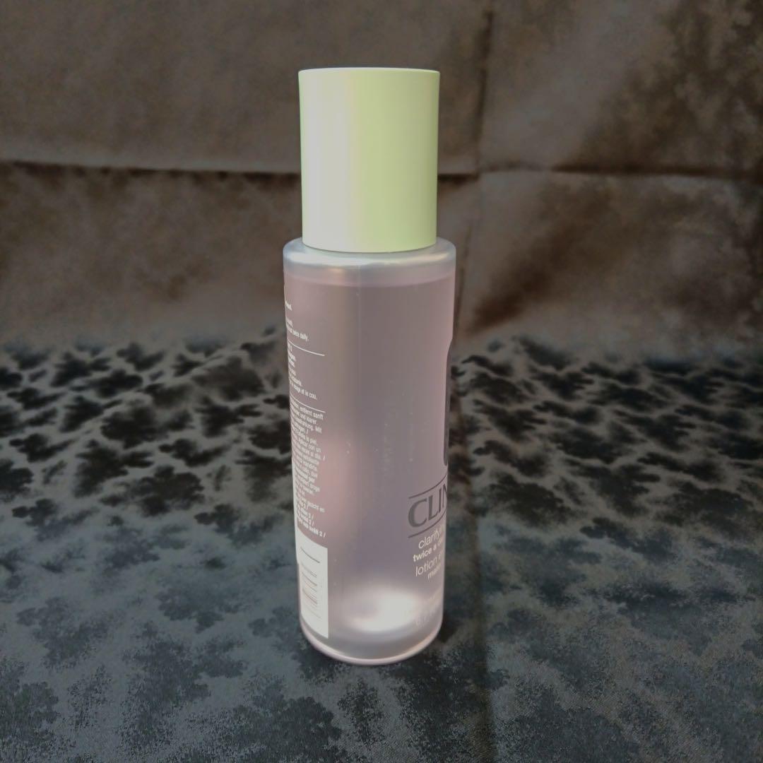 クリニーク クラリファイング ローション 2 200mL