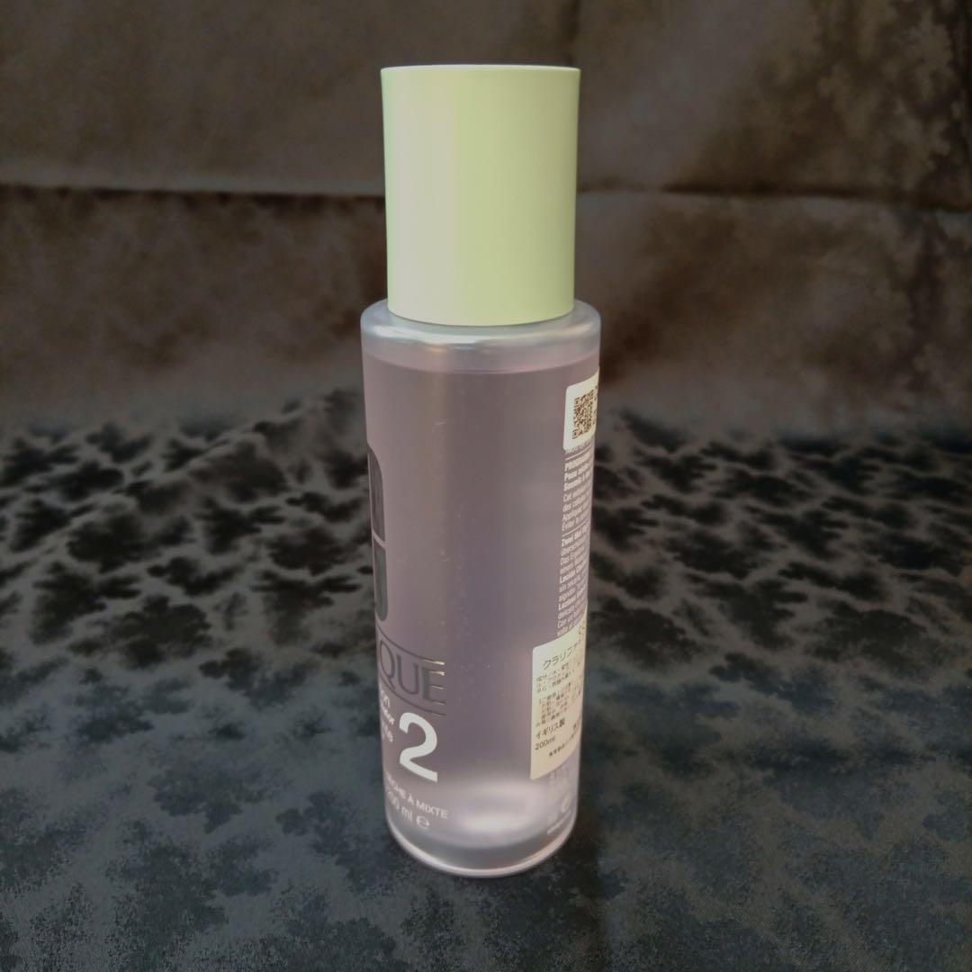 クリニーク クラリファイング ローション 2 200mL