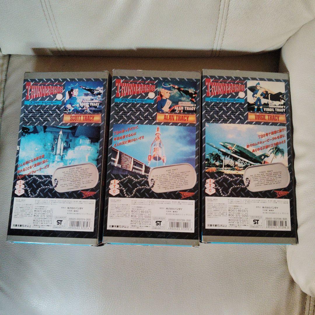 サンダーバード人形(フィギュア) バンダイ製 - メルカリ