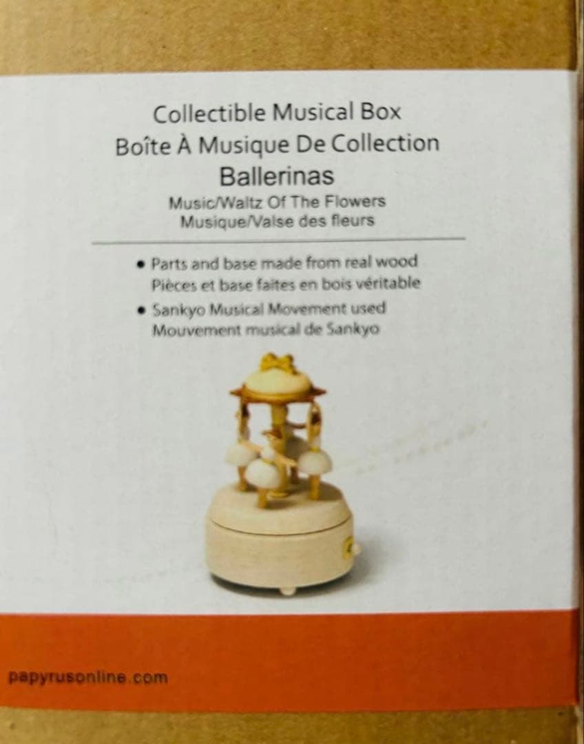 新品箱入り、コレクティブルミュージックボックス 動くバレリーナ木製オルゴール