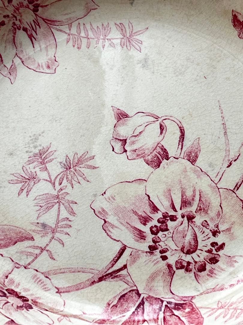 御成約　[3651,3670]