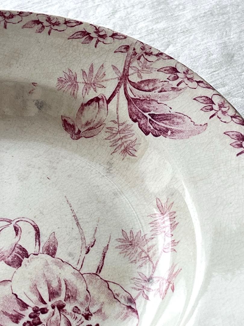 御成約　[3651,3670]