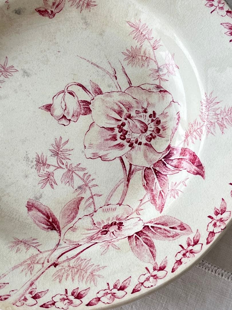 御成約　[3651,3670]