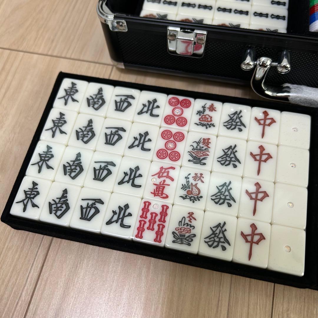 極美品】 高級麻雀牌 般若 イエロー 廃盤 - メルカリ