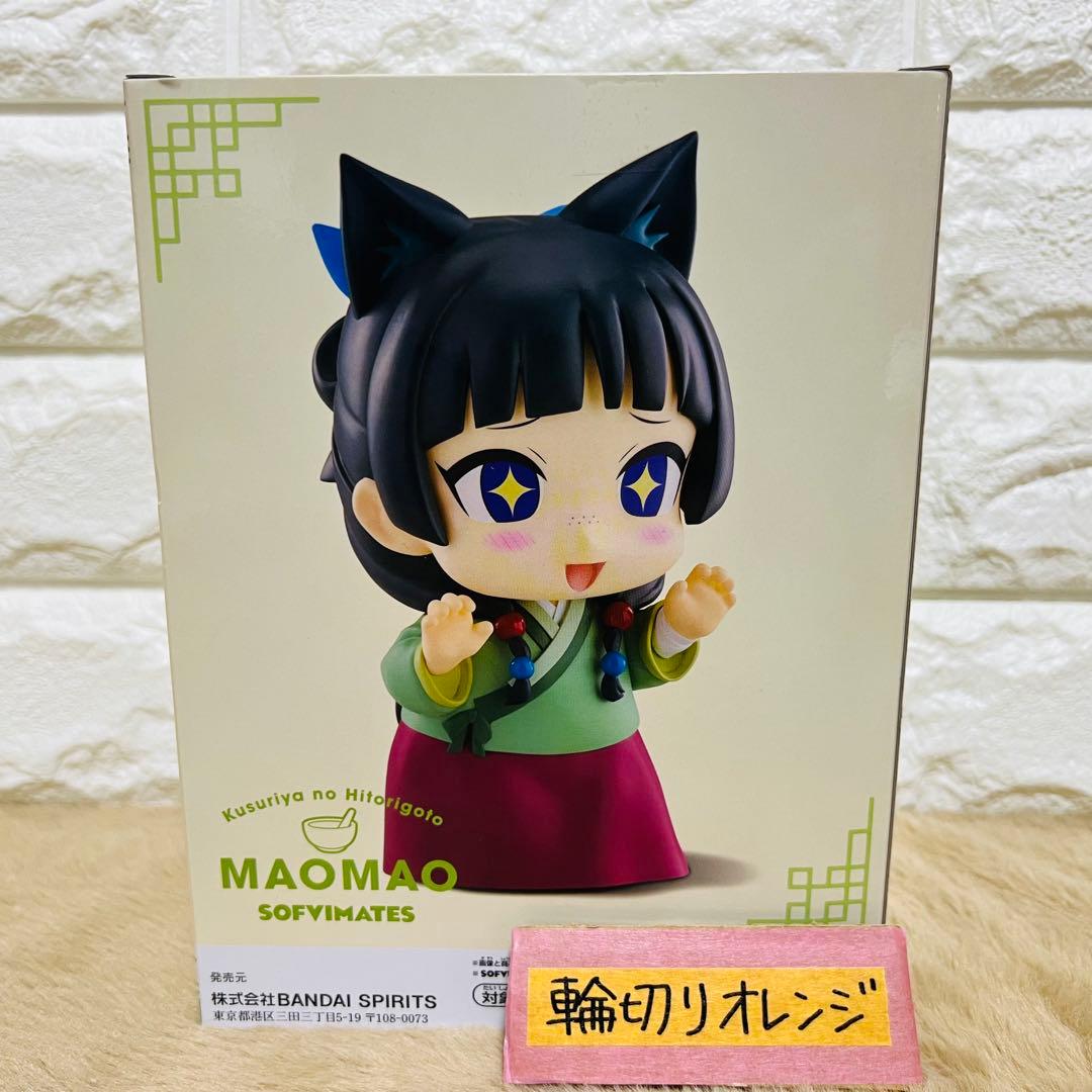 薬屋のひとりごと おおきなSOFVIMATES 猫猫 フィギュア - メルカリ