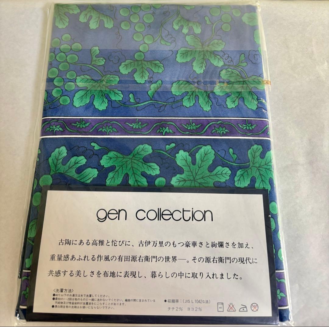 源右衛門窯 インテリアクロスぶどう図 100×100cm 源コレクション