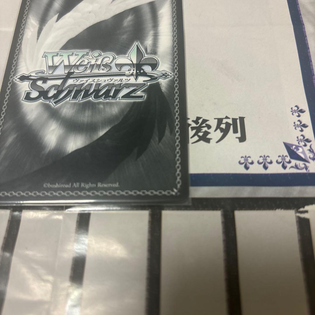 サ*@様 始まりの季節　渚 SP