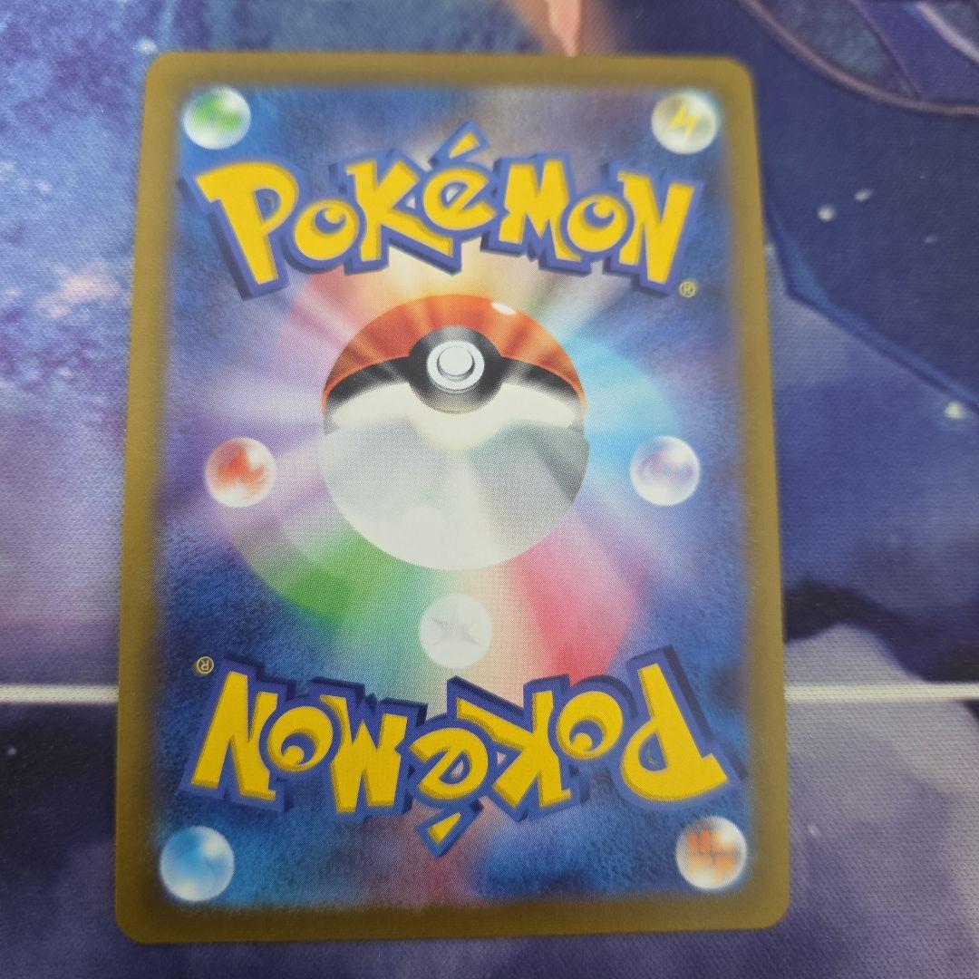 ポケカ ポケモンカード グレイシアv sa sr