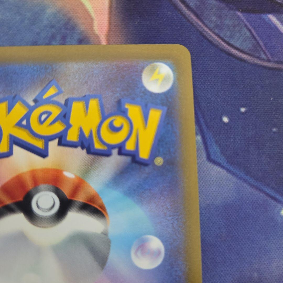 ポケカ ポケモンカード グレイシアv sa sr