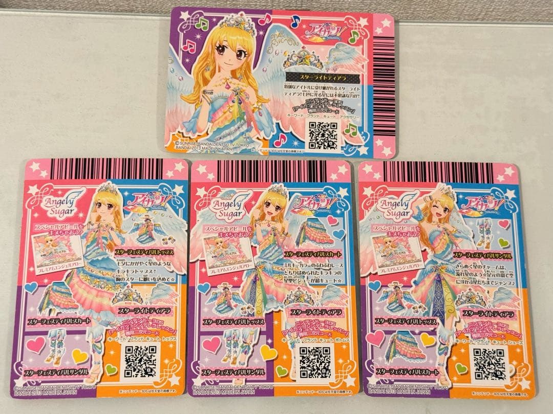 アイカツ！ 6弾 PR スターフェスティバルコーデ Angely Sugar