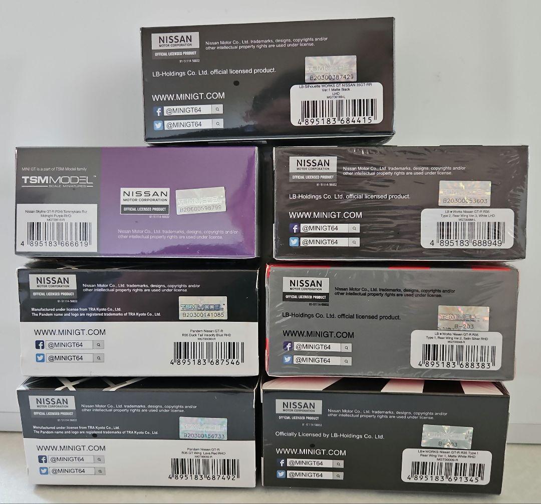 MINI-GT NISSAN GT-R GTR GT R35 パンデム 7台