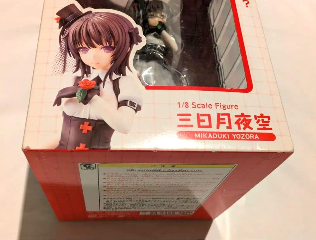 KADOKAWA 三日月夜空 僕は友達が少ないシリーズ メイド ゴスロリ