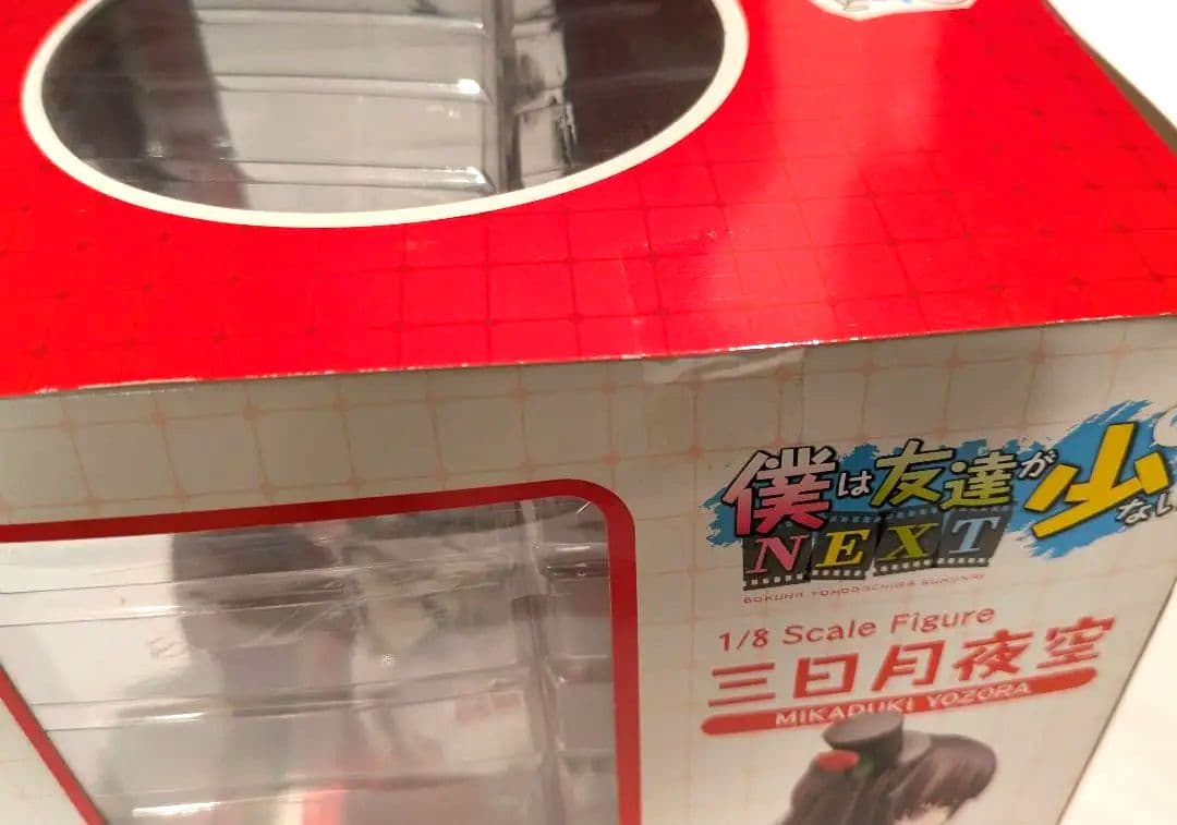 KADOKAWA 三日月夜空 僕は友達が少ないシリーズ メイド ゴスロリ