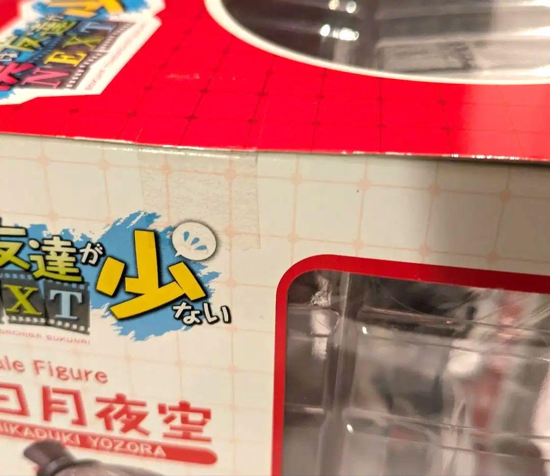 KADOKAWA 三日月夜空 僕は友達が少ないシリーズ メイド ゴスロリ