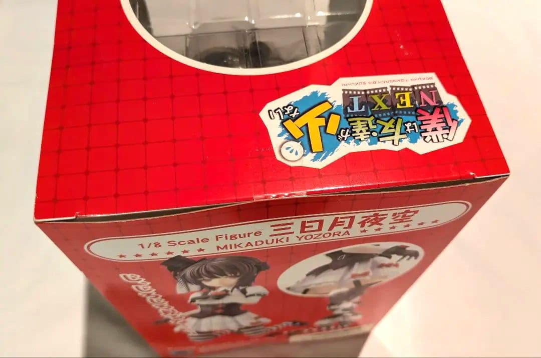 KADOKAWA 三日月夜空 僕は友達が少ないシリーズ メイド ゴスロリ