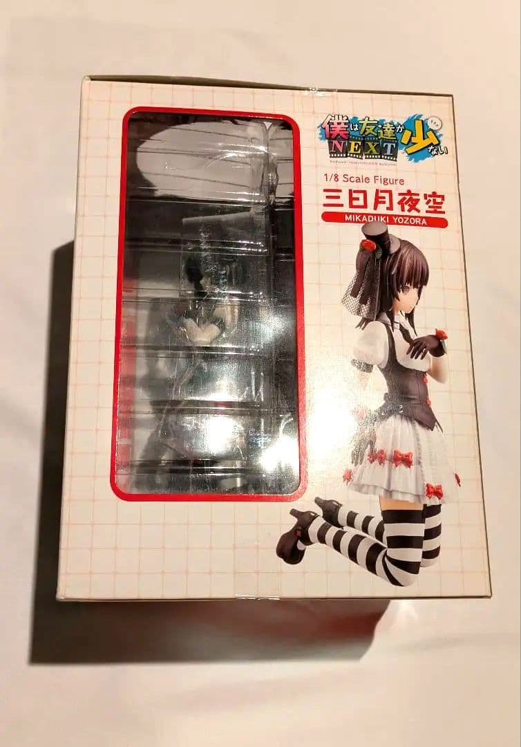 KADOKAWA 三日月夜空 僕は友達が少ないシリーズ メイド ゴスロリ