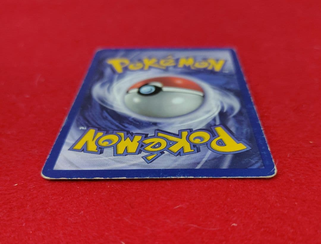 ポケカ　英語版　ラフレシア　海外版　 ポケモンカード　 カード　 昔　 貴重