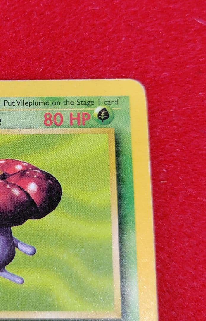 ポケカ　英語版　ラフレシア　海外版　 ポケモンカード　 カード　 昔　 貴重