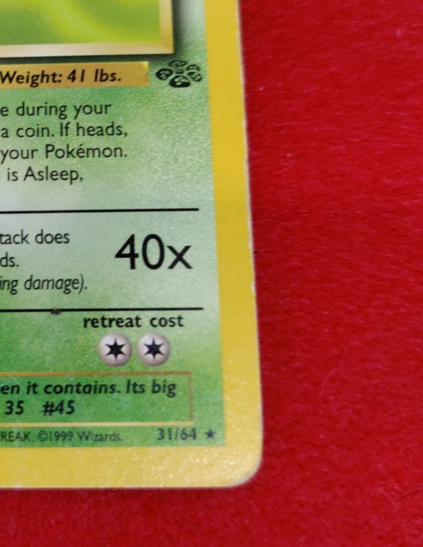 ポケカ　英語版　ラフレシア　海外版　 ポケモンカード　 カード　 昔　 貴重