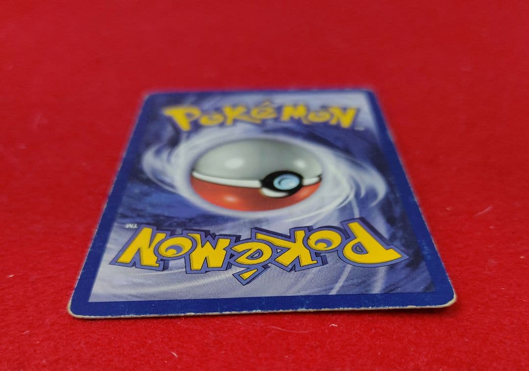 ポケカ　英語版　ラフレシア　海外版　 ポケモンカード　 カード　 昔　 貴重