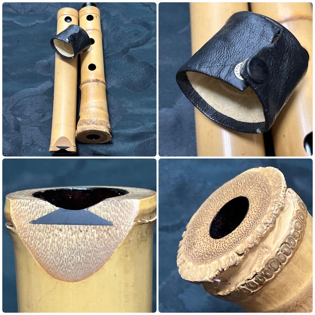 尺八 琴古流 在銘 中継ぎ緩み無し 一尺四寸管 籐巻 【音出し確認済み】状態良好 虚竹 尺八 木製尺八 横山勝也 監製 琴古流 一尺六寸管 10号 楽器 茶色