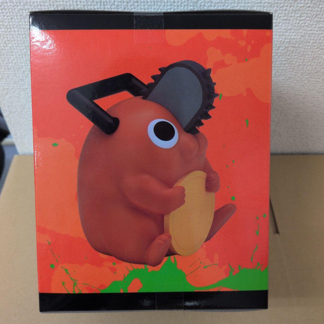 劇場版チェンソーマン-レゼ篇- プレミアムソフビ貯金箱