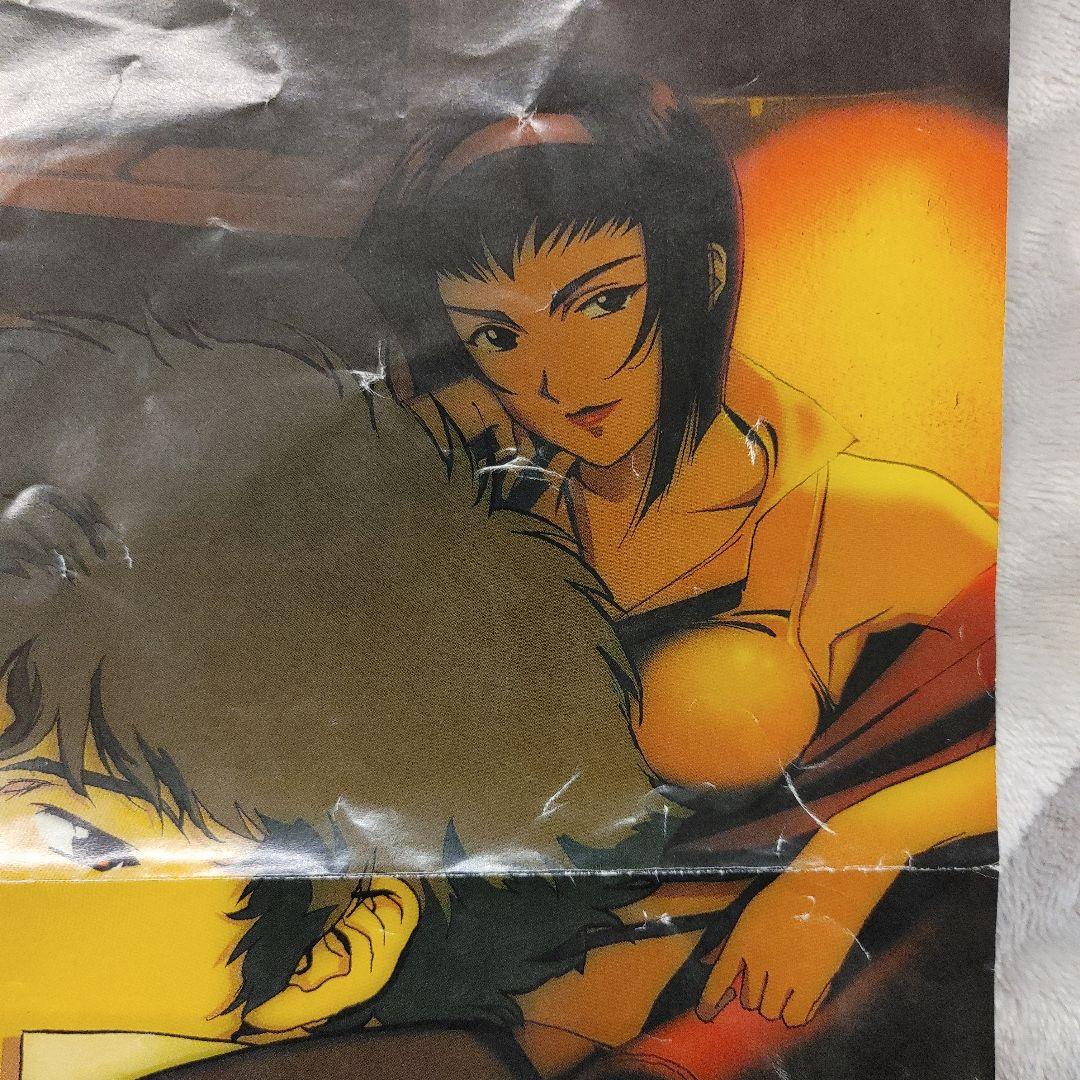 激レア‼️COWBOY BEBOP THE MOVIE♥️B2ポスター♥️ - メルカリ