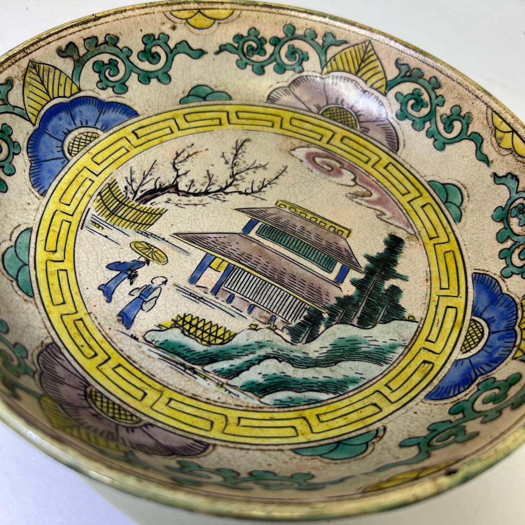 江戸後期青九谷大鉢 直径21cm 東奏8-0219③ - メルカリ