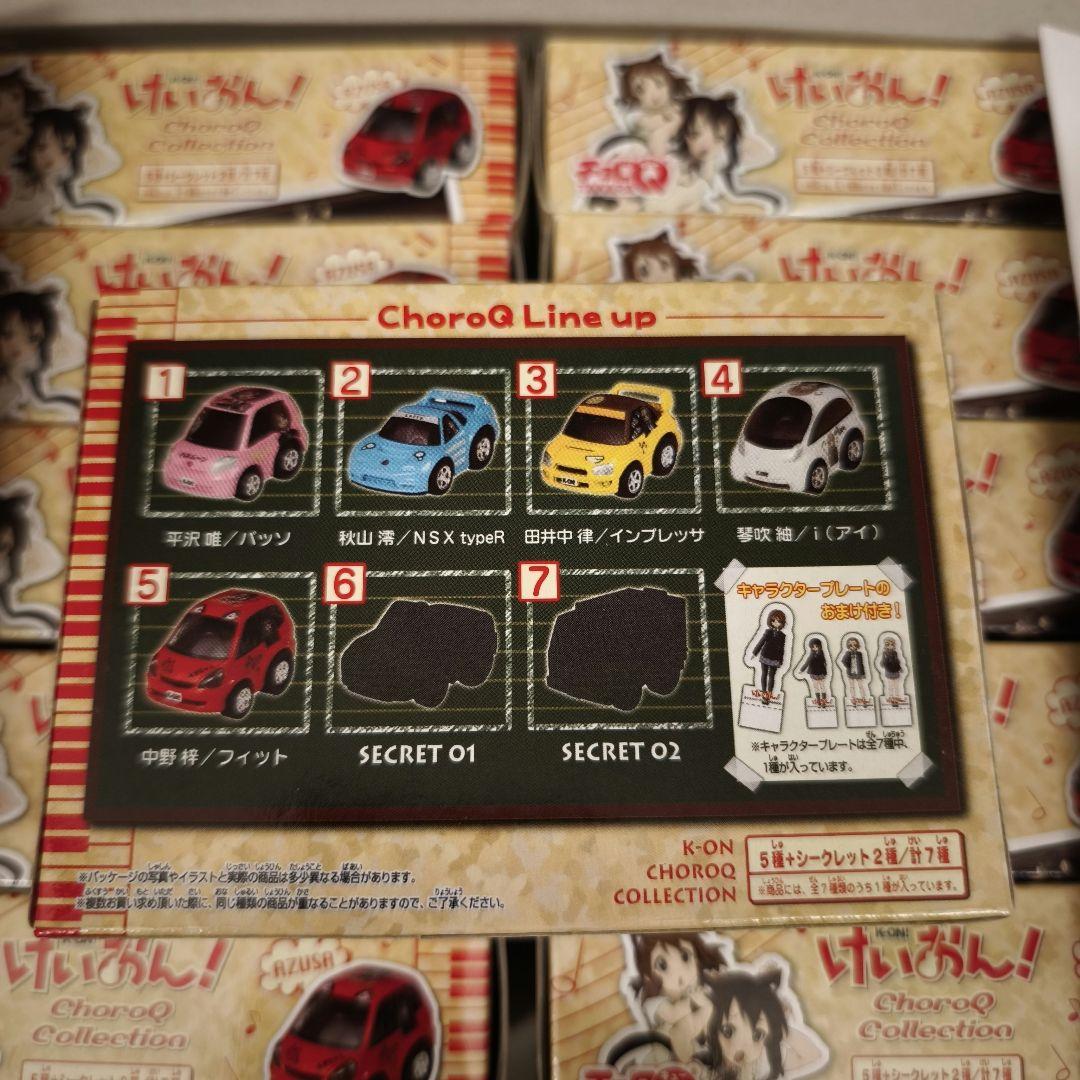 けいおん! チョロQ コレクション BOX