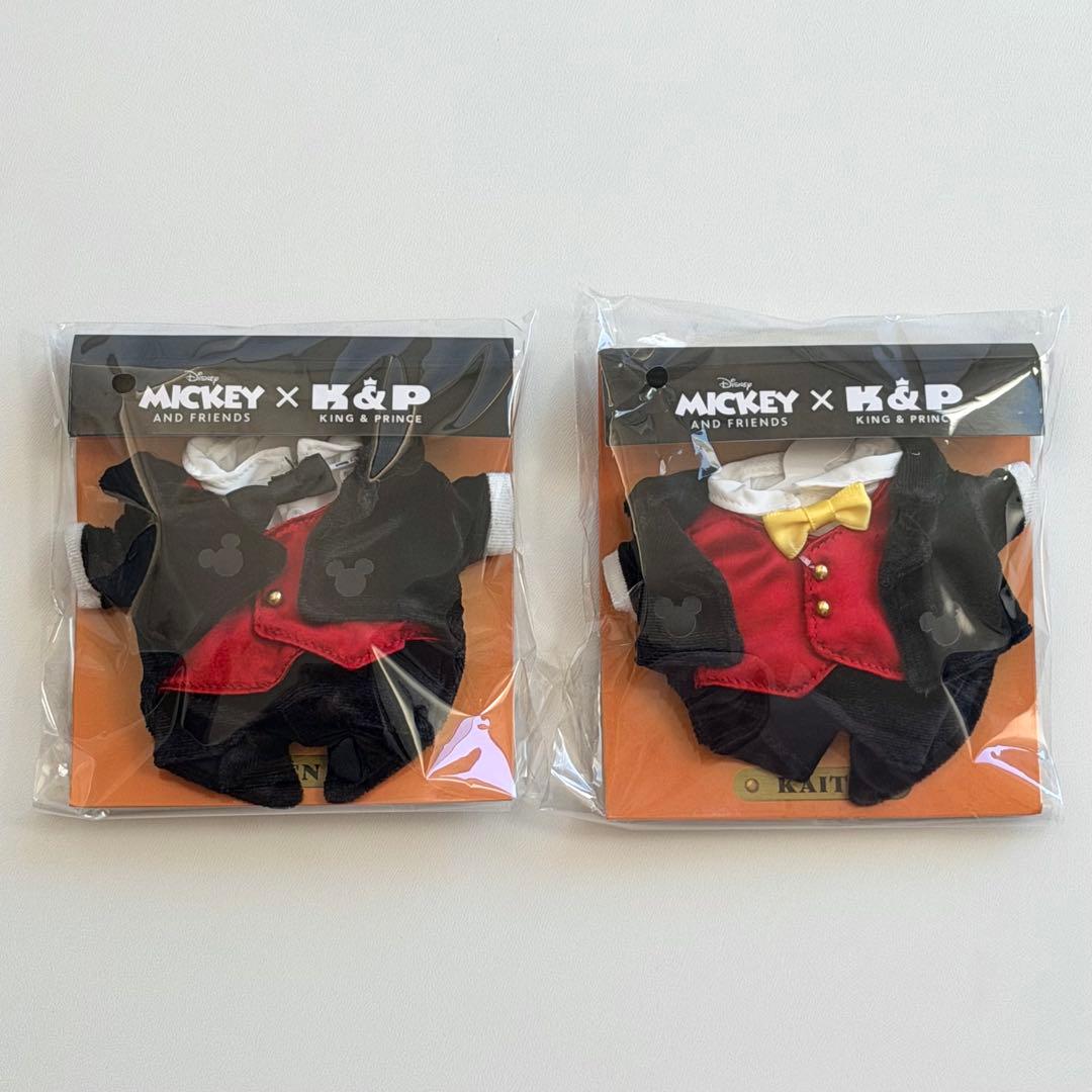 2個セット【新品未開封】はぴぬい 着せ替え衣装 キンプリ ディズニー
