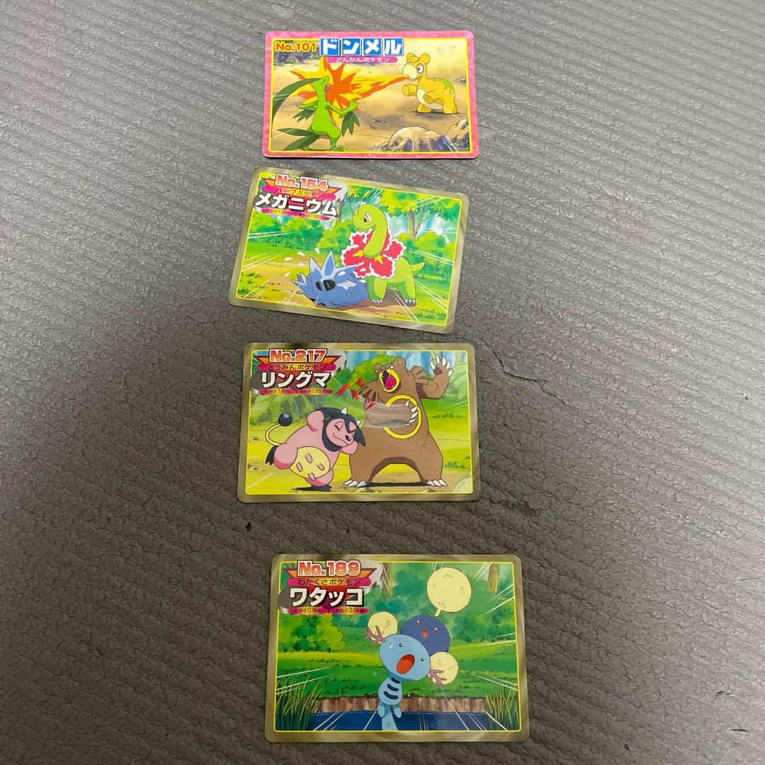 プロフ必読　トップ　トップサン　ポケモンカード　　まとめ　セット　100枚