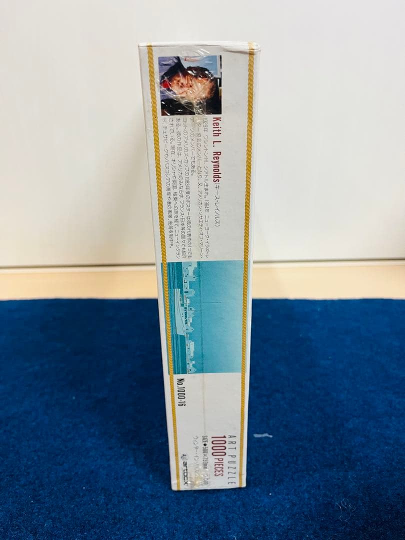 新品未開封】キース・レイノルズ ジグソーパズル 1000ピース レトロ