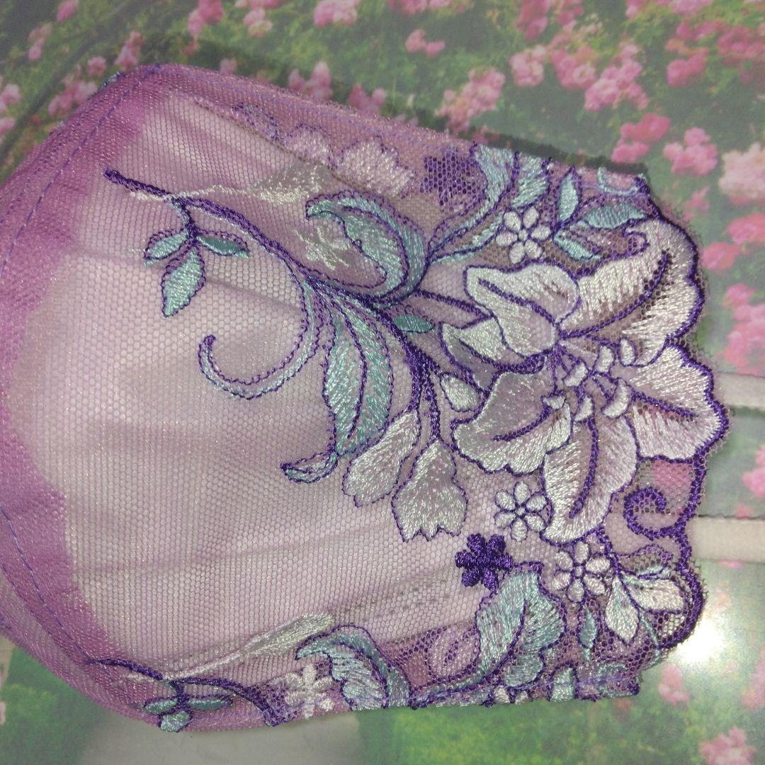 おしゃれなマスクカバー/裏地高島ちぢみ(25271)