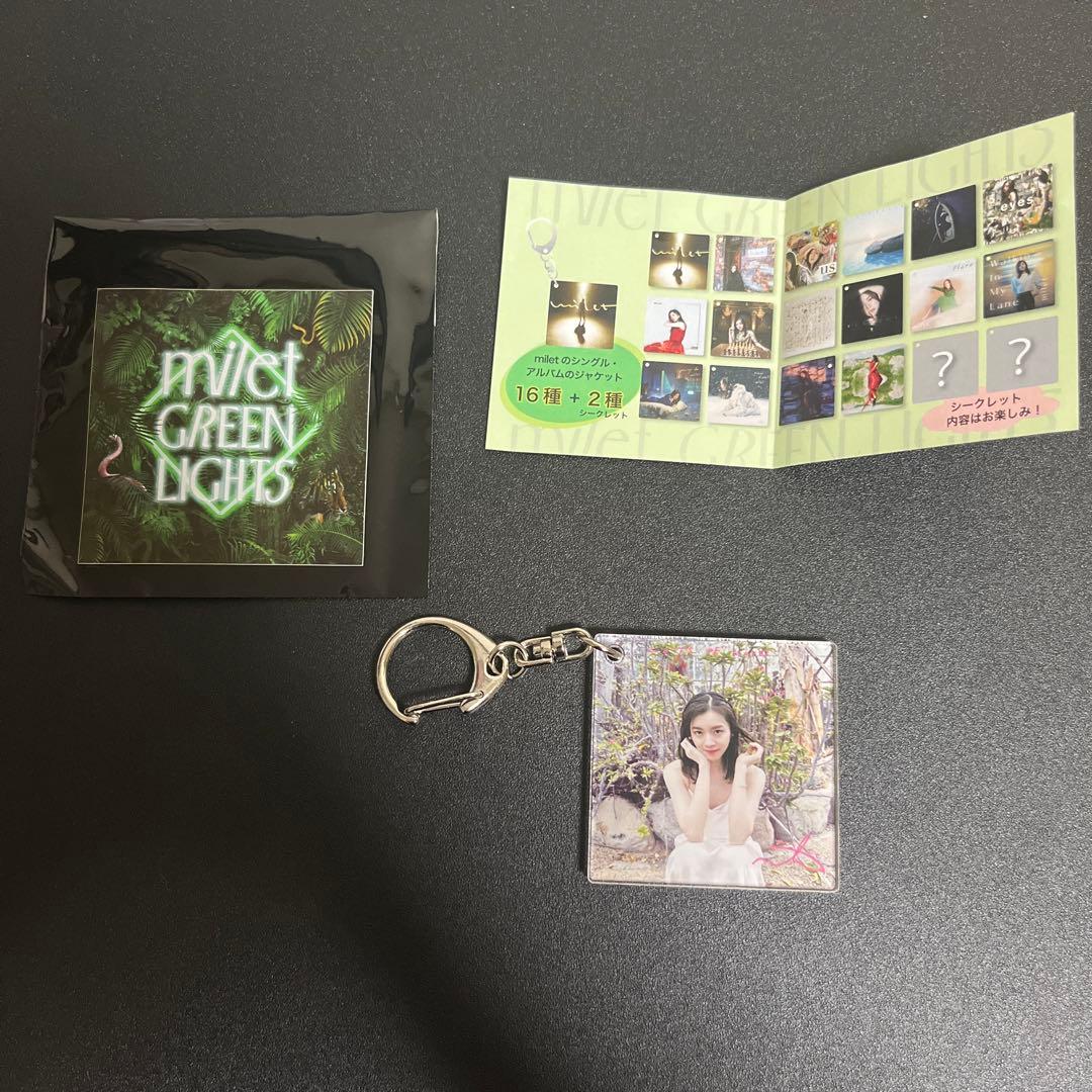ミレイ milet CD cover key chain シークレット - メルカリ