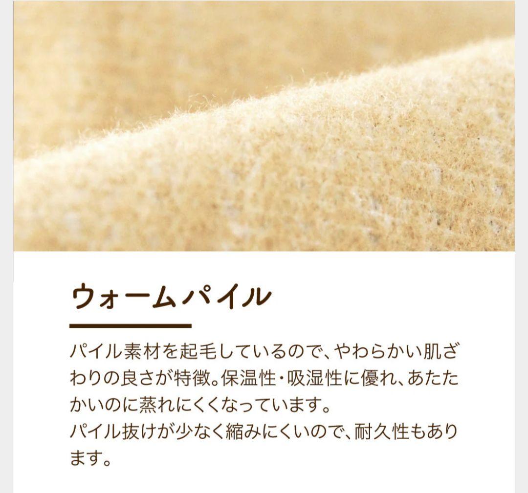 ロマンスV&A暖か羽毛専用掛け布団カバー 150×210cmブルー18700円