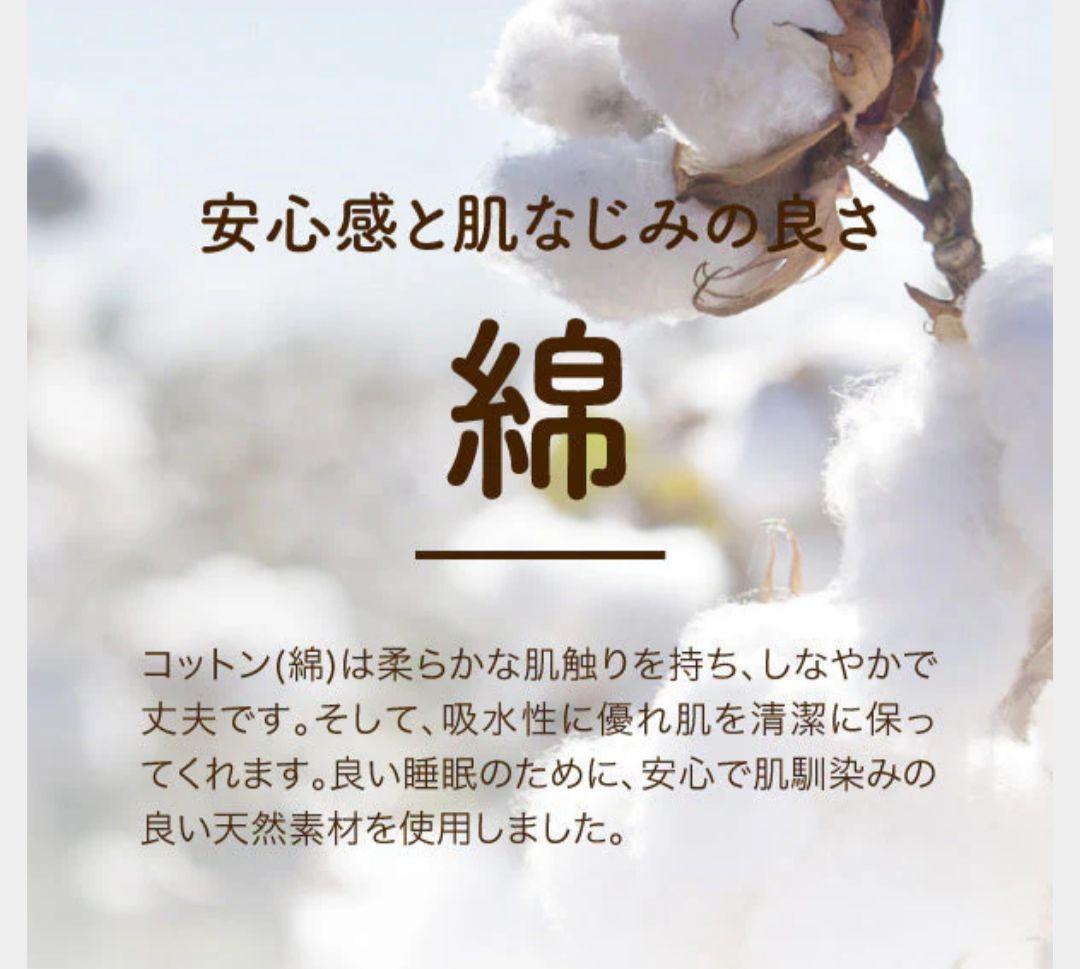 ロマンスV&A暖か羽毛専用掛け布団カバー 150×210cmブルー18700円